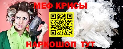 бошки Дубна