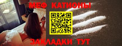 бошки Дубна