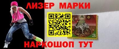 бошки Дубна
