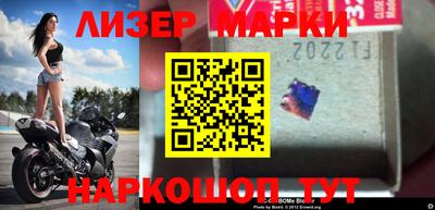 каннабис Донской