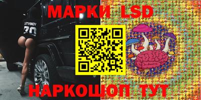 каннабис Донской