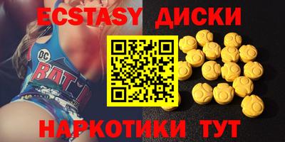 бошки Дубна