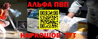 бошки Дубна