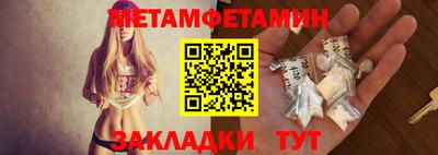 бошки Дубна