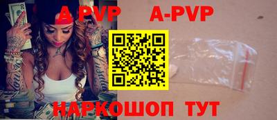 каннабис Донской