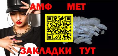 каннабис Донской