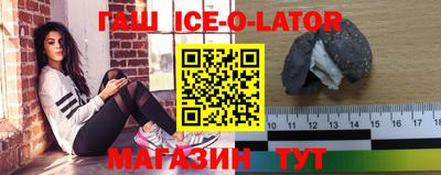 каннабис Донской