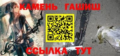 бошки Дубна