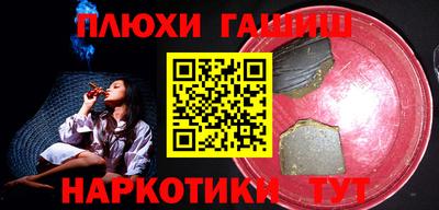 бошки Дубна