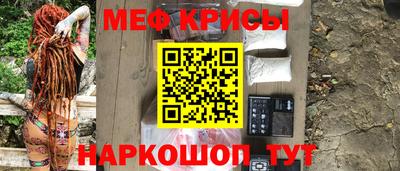 бошки Дубна