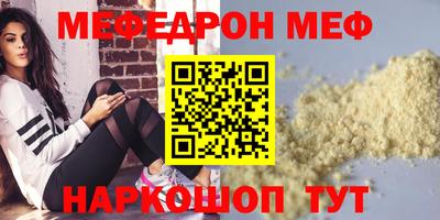 бошки Дубна